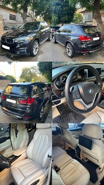 بي إم دبليو X5 2015 - صورة 1