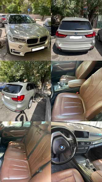 بي إم دبليو X5 2015 - صورة 2