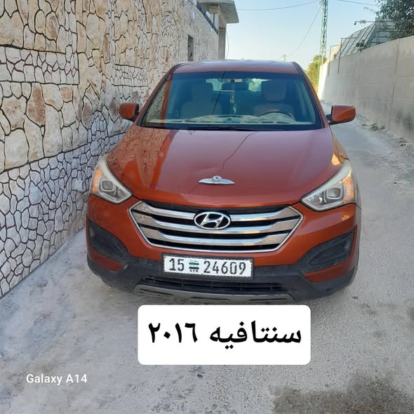هيونداي سنتافيه 2016 - صورة 1