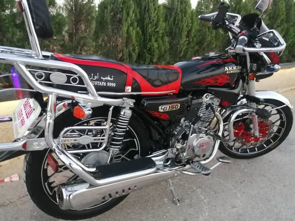 عقاد المصطفى G150 2025 - صورة 1