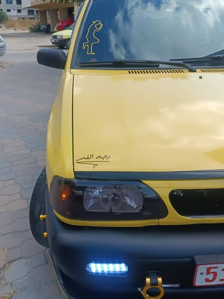 سايبا سايبا 2009 - صورة 1