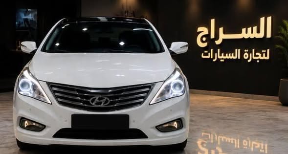 هيونداي أزيرا 2012 - صورة 1