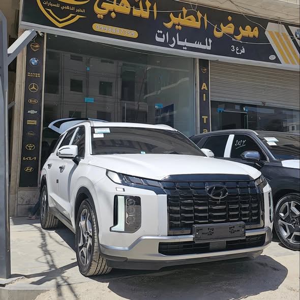 هيونداي باليسيد 2024 - صورة 3