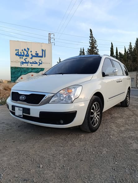 كيا كرنفال 2012 - صورة 1