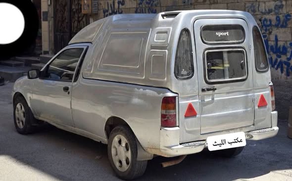 فورد كورير 2005 - صورة 3