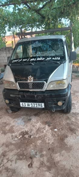 دي في ام 200 2006 - صورة 1