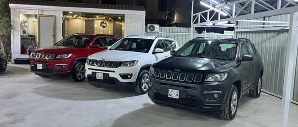 جيب كومباس 2020 - صورة 1