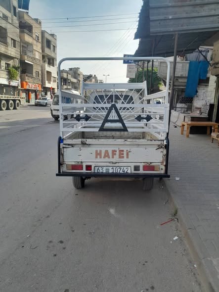 هافي سونك 2009 - صورة 1