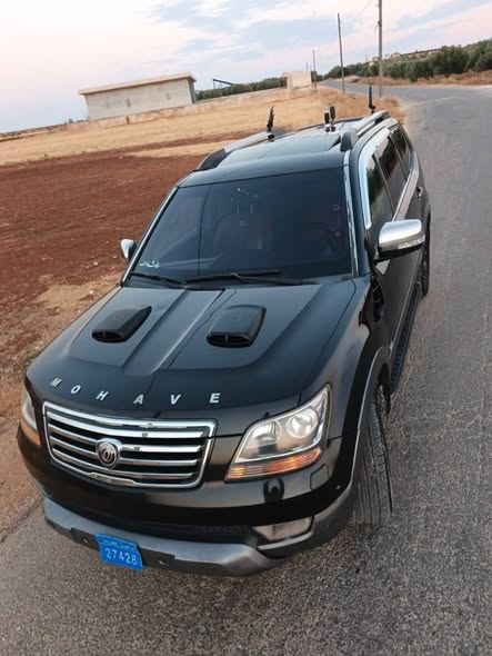 كيا موهفي 2014 - صورة 1