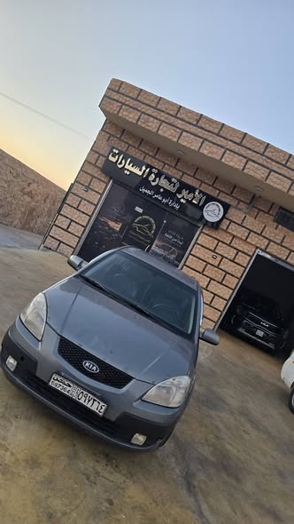 كيا ريو 2010 - صورة 1