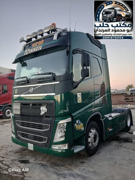 فولفو FH 2016 - صورة 2