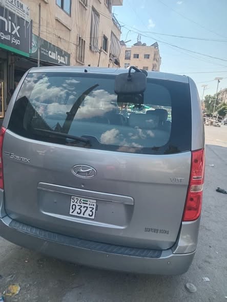 هيونداي اتش 1 2017 - صورة 2