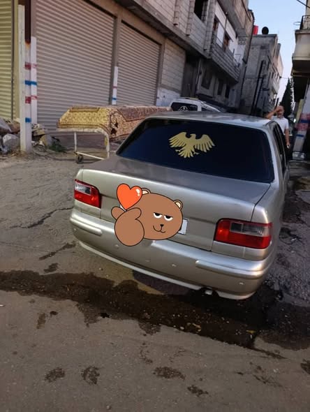 فاو فاو 2005 - صورة 5