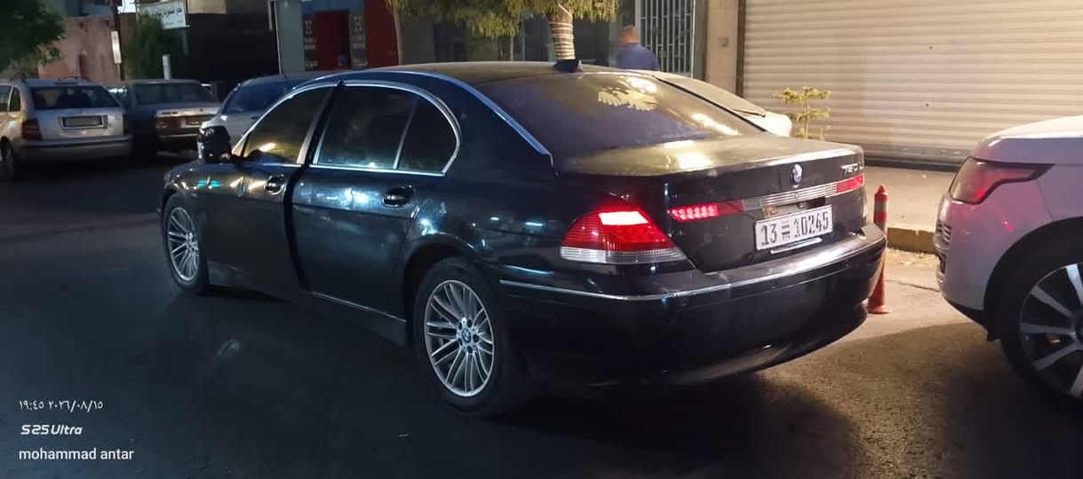 بي ام دبليو 750 Li 2005
