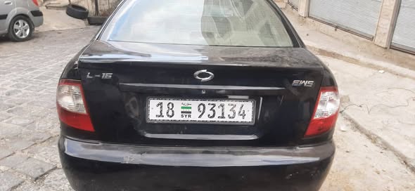 سامسونغ SM3 2005 - صورة 4