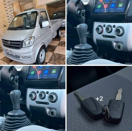 دي اف اس كيه كاي 01 اس 2026