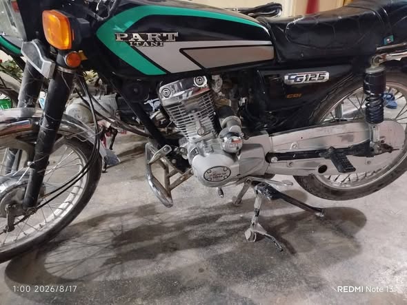 بارت عيتاني 2018 - صورة 2