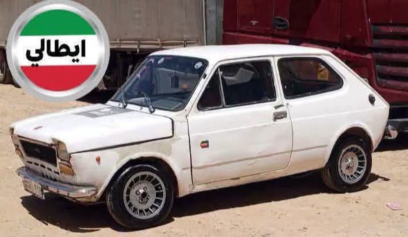 فيات 127 1978 - صورة 1