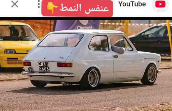 فيات 127 1978 - صورة 2