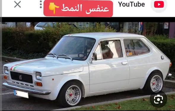 فيات 127 1978 - صورة 3