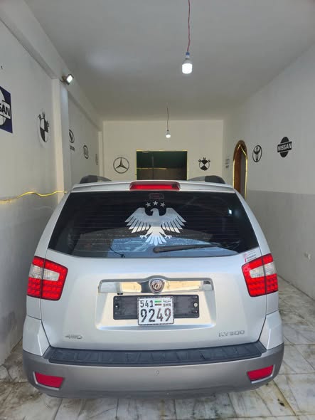 كيا موهافي 2014 - صورة 2