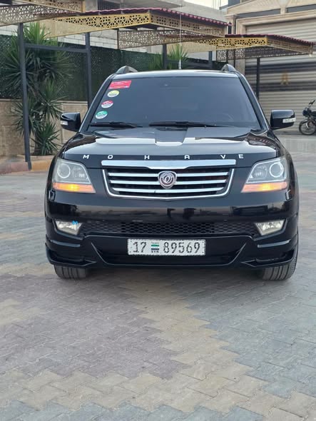 كيا موهافي 2008 - صورة 1