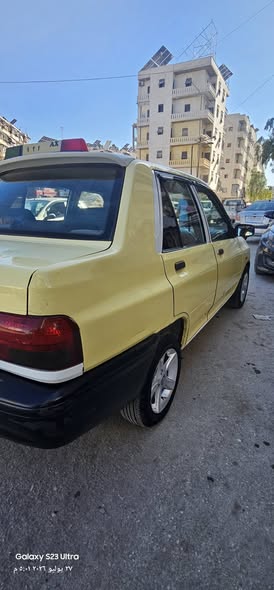 سايبا سابا 2021 - صورة 1