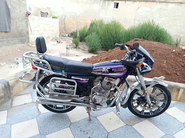 سنجي 150 2010 - صورة 1