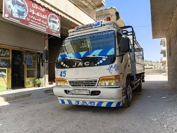 جاك 1045 2005 - صورة 3