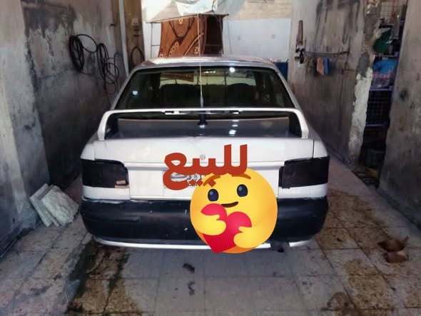 فاو فاو 2004 - صورة 3