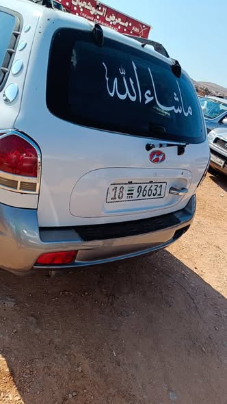 هيونداي سانتا في 2005 - صورة 1