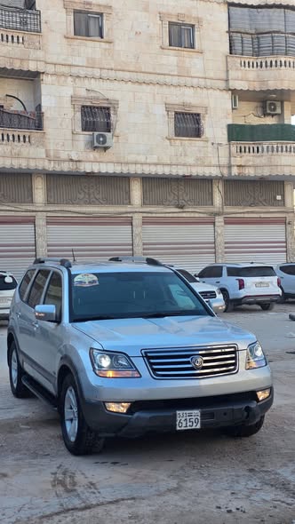كيا موهفي 2011 - صورة 2
