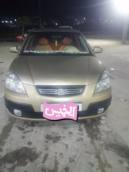 كيا ريو 2008 - صورة 1