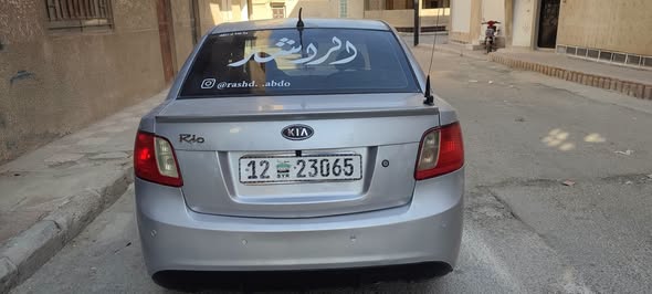 كيا ريو 2011 - صورة 5
