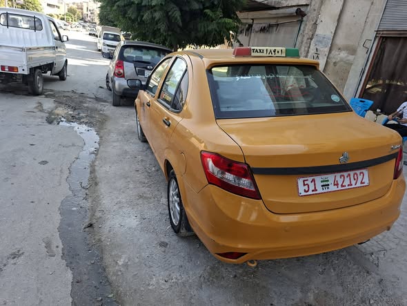 سايبا سايبا 2019 - صورة 5