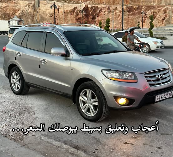 هيونداي سانتا في 2011