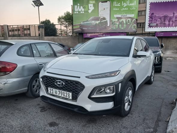 هوندا كونا 2020 - صورة 3
