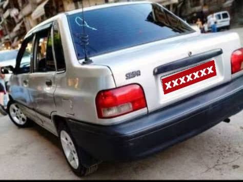 سايبا سابا 2009 - صورة 2
