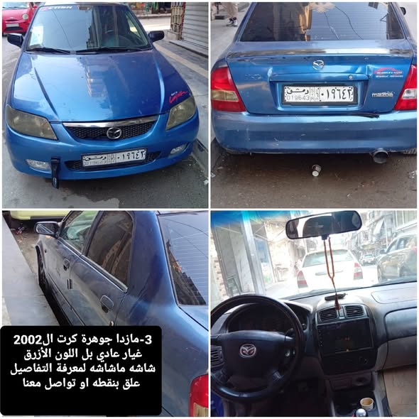 شفروليه آفيو 2007 - صورة 3