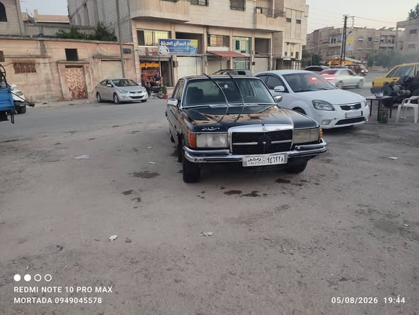 مرسيدس 280 1977 - صورة 1