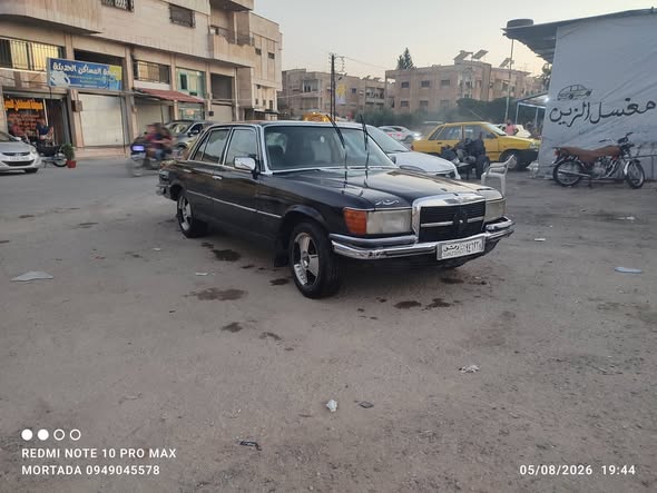 مرسيدس 280 1977 - صورة 2