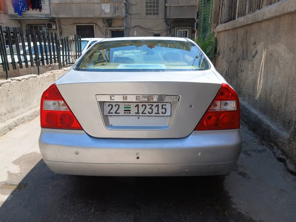 شيري غواصة 2006 - صورة 1