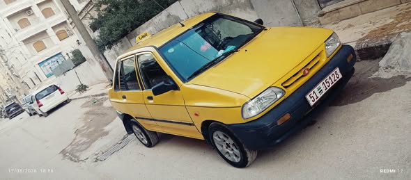 سايبا سايبا 2010 - صورة 4