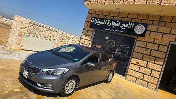 كيا K3 2015 - صورة 1