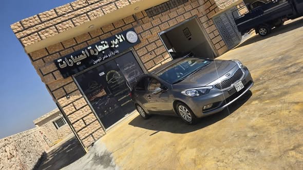 كيا K3 2015 - صورة 5