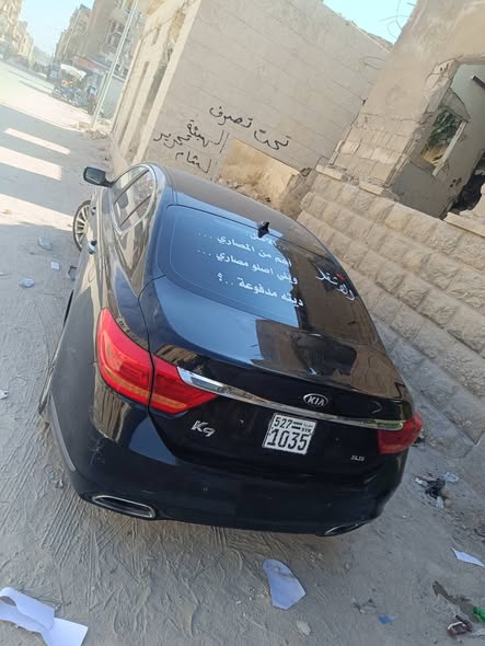 كيا ك ٩ 2013 - صورة 3