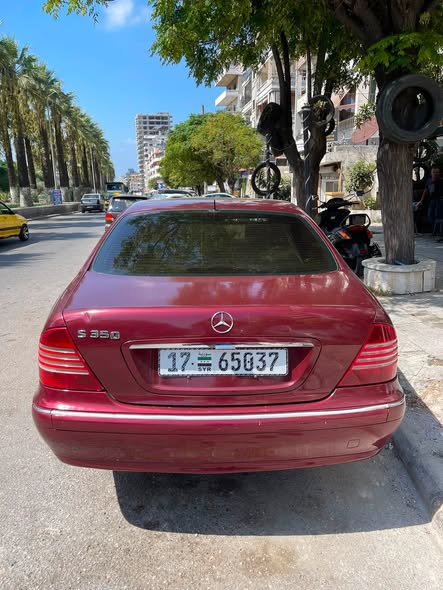 مارسيدس S350 2004 - صورة 1