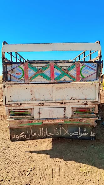 كيا 3500 1996 - صورة 4