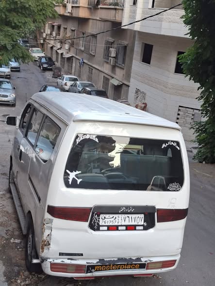 شانا CM5 2007 - صورة 4