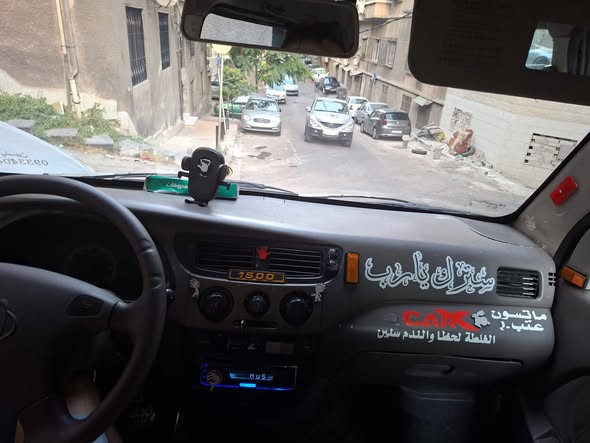 شانا CM5 2007 - صورة 5